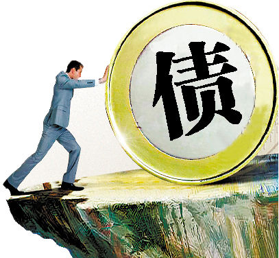 理性看待债市大涨 莫忽视背后风险