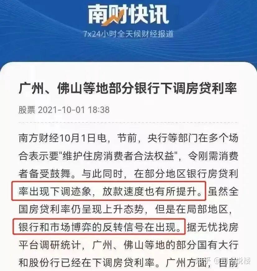 隔夜锌价继续上探 国内政策释放超预期积极信号