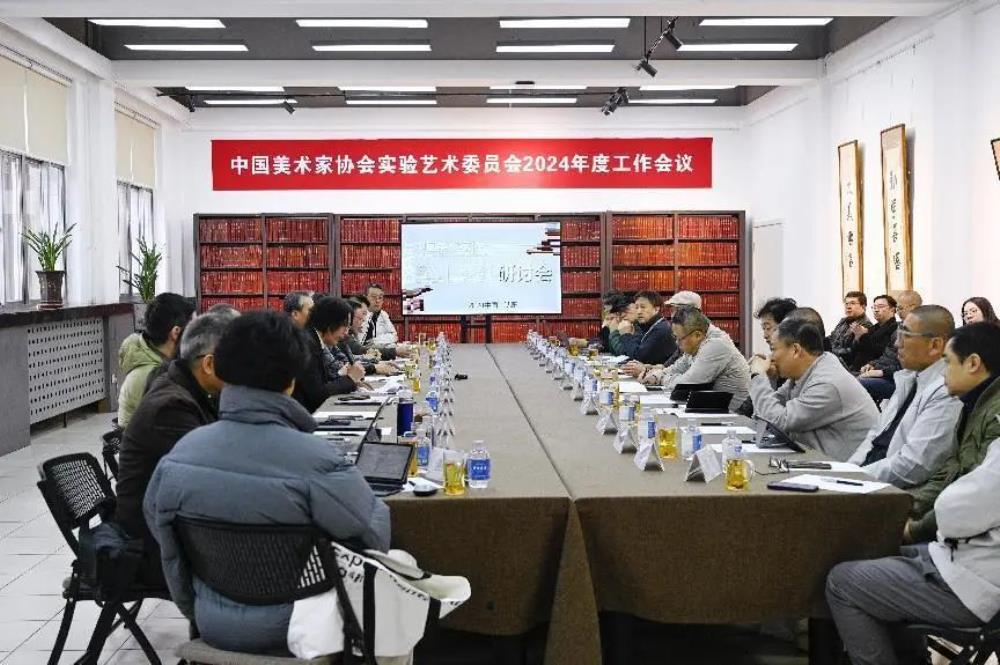 2024中国（深圳）国际黄金市场年会成功举办