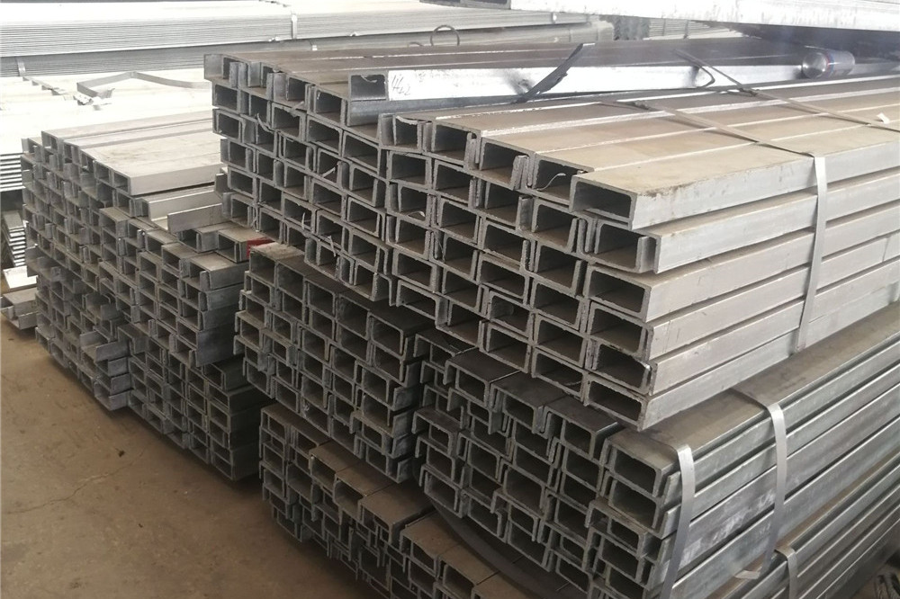 2024年12月11日淄博槽钢价格行情最新价格查询