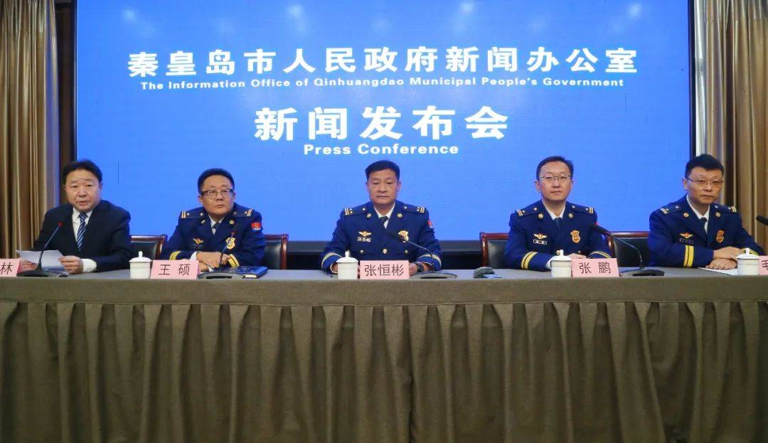 2024年12月11日今日秦皇岛盘螺价格最新行情消息