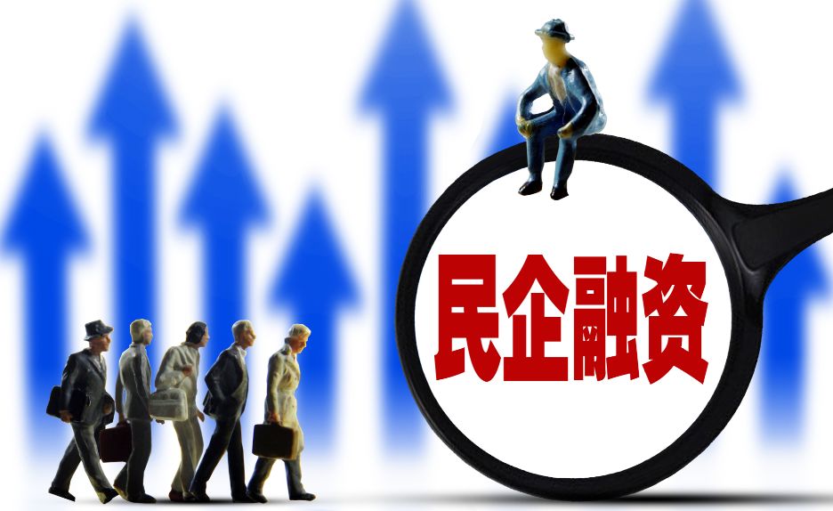 今年民企已发行科创债129只，债市如何继续支持民企科技创新
