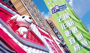 兴业证券获上交所无异议函 可发行100亿元债券