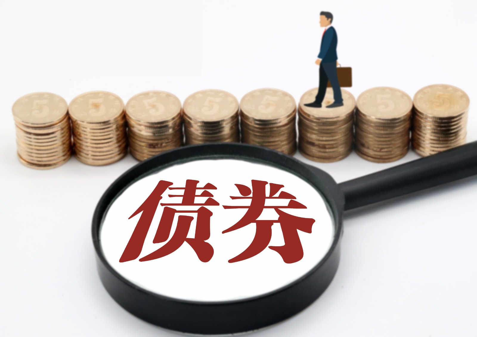 十年期国债收益率继续下行，机构：明年或下修至1.6％