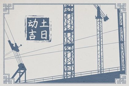2024年12月14日今日绿沸石最新价格查询