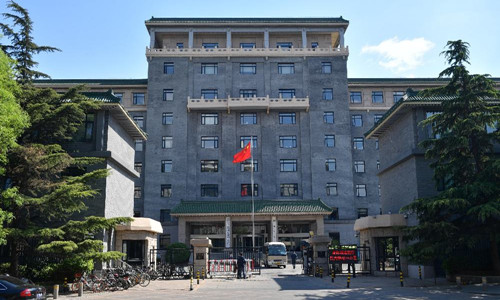 国家发改委：加强迎峰度冬煤电油气运保障