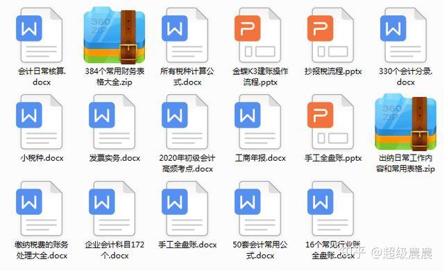 克劳斯：重大资产出售 不再从事塑料机械业务