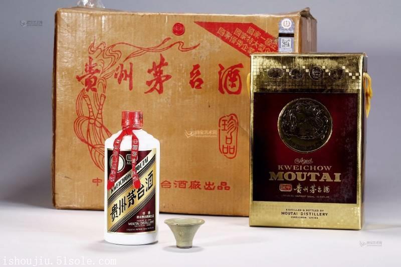 贵州茅台集团旗下贵州茅台集团财务有限公司公开招聘债券交易员