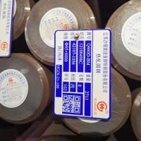 2024年12月19日今日呼和浩特圆钢价格最新行情消息