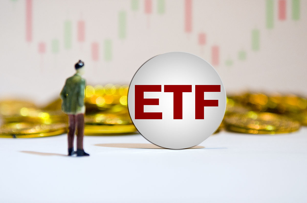 【ETF观察】12月18日股票指数ETF净流出49.55亿元