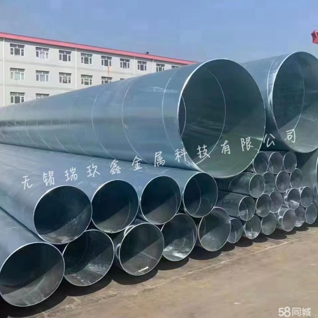 2024年12月19日最新徐州螺纹钢价格行情走势查询