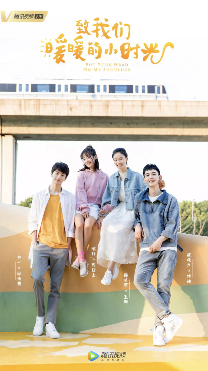 【世相百态】 短剧为何风靡全球？