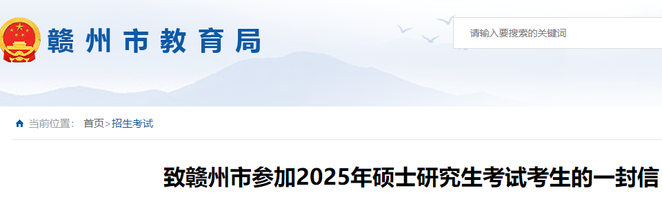 2024年12月21日绿沸石价格行情最新价格查询