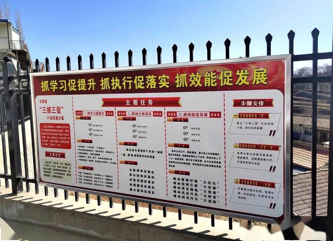 产业投资提质升级 安阳先进制造业集中发力