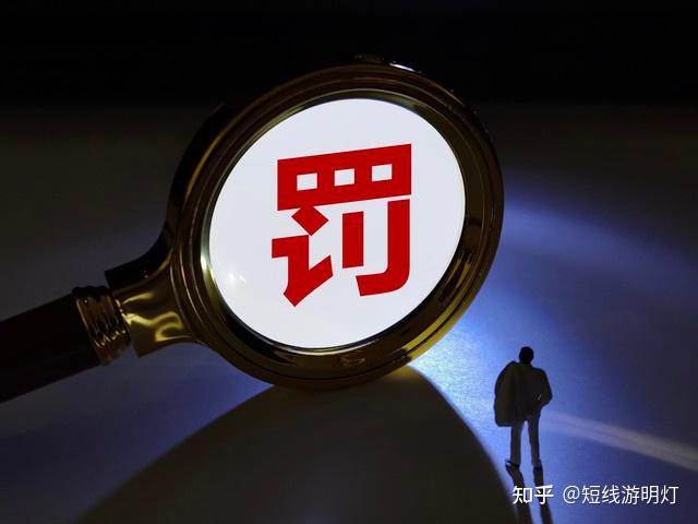 云维股份：拟收购红河发电100%股权 股票23日复牌