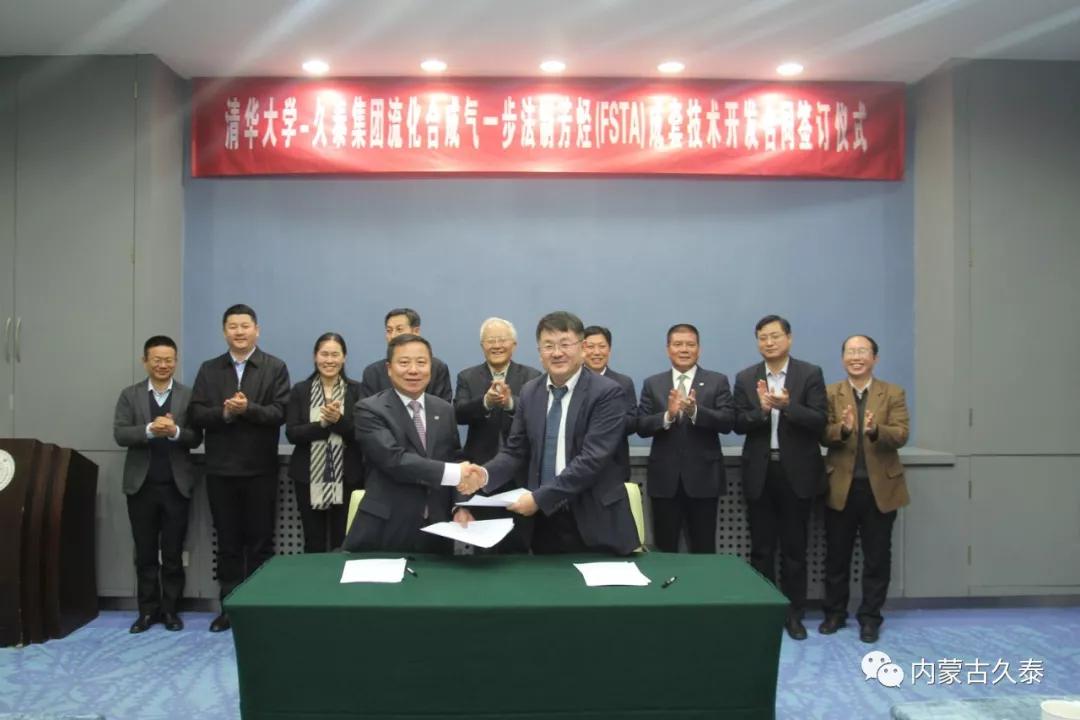 我国首套丙烯基弹性体中试装置成功投用