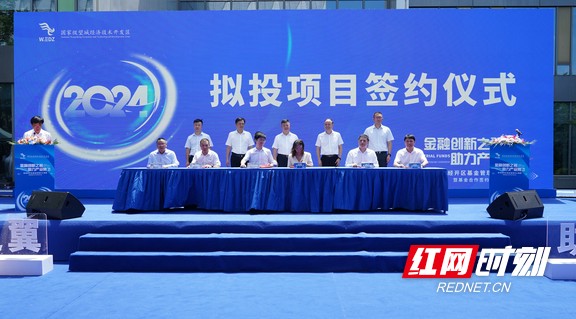 聚集千亿产业基金矩阵 武汉洪山区发布创投“十大行动”方案