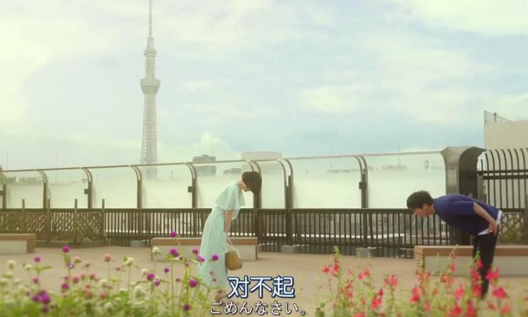 金融业“去魅”，这次轮到台历！