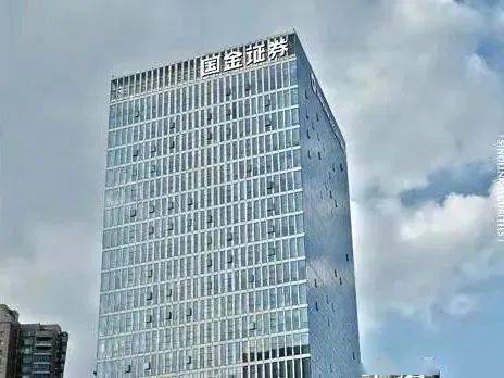 国金证券：消费金融ABS债项评级较高，存在一定收益率优势