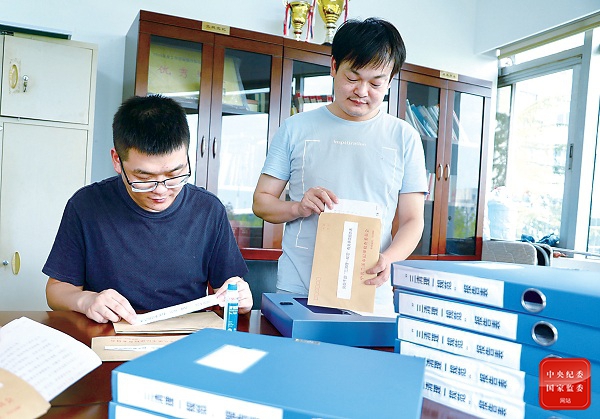 债券发行工作中违规，佳源创盛、中证鹏元被浙江证监局出具警示函