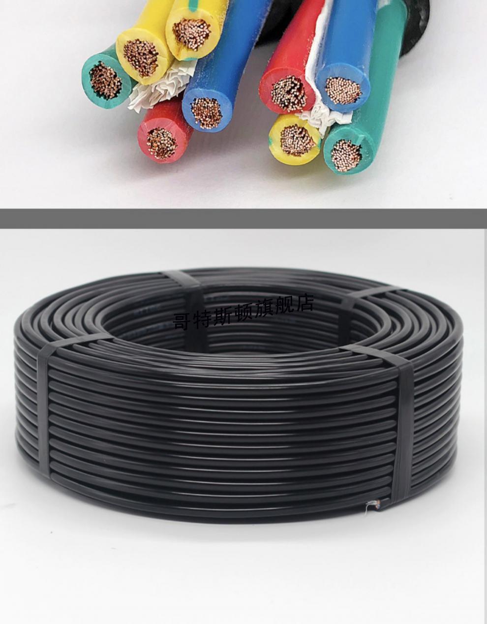 2025年1月3日南昌盘螺报价最新价格多少钱