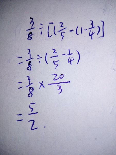2025年1月3日今日太原盘螺价格最新行情消息