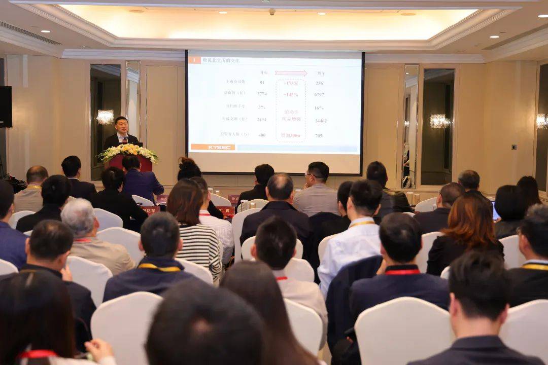 提升上市公司投资价值 北交所深入开展上市公司专项走访工作