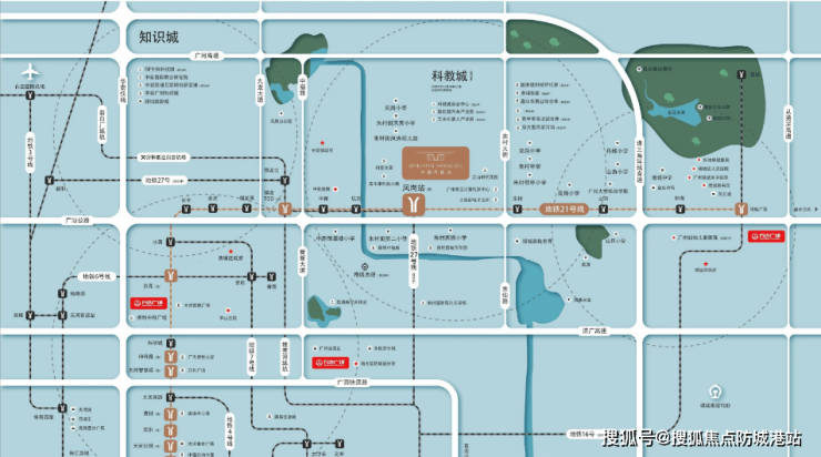 2025年1月7日今日广州H型钢最新价格查询