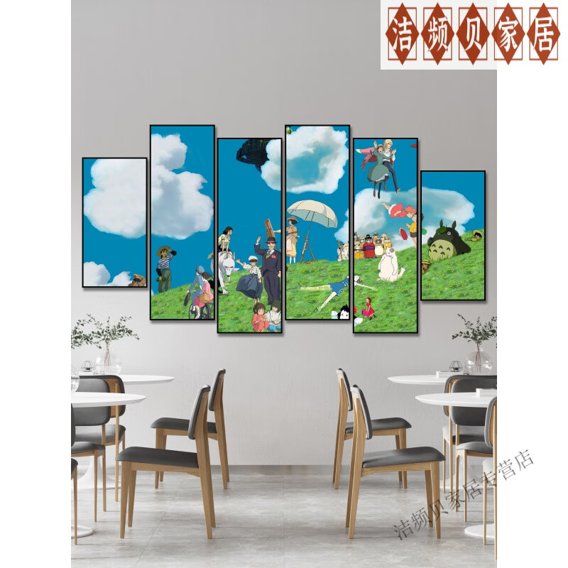 2025年1月7日今日福州普厚板价格最新行情走势