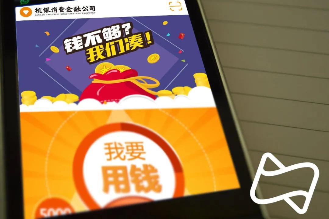 ABS市场复苏，全年发行2万多亿，净融资负值缩窄