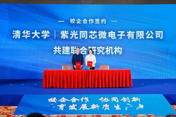 新三板、北交所协同发力 引导资本“活水”灌溉创新型中小企业