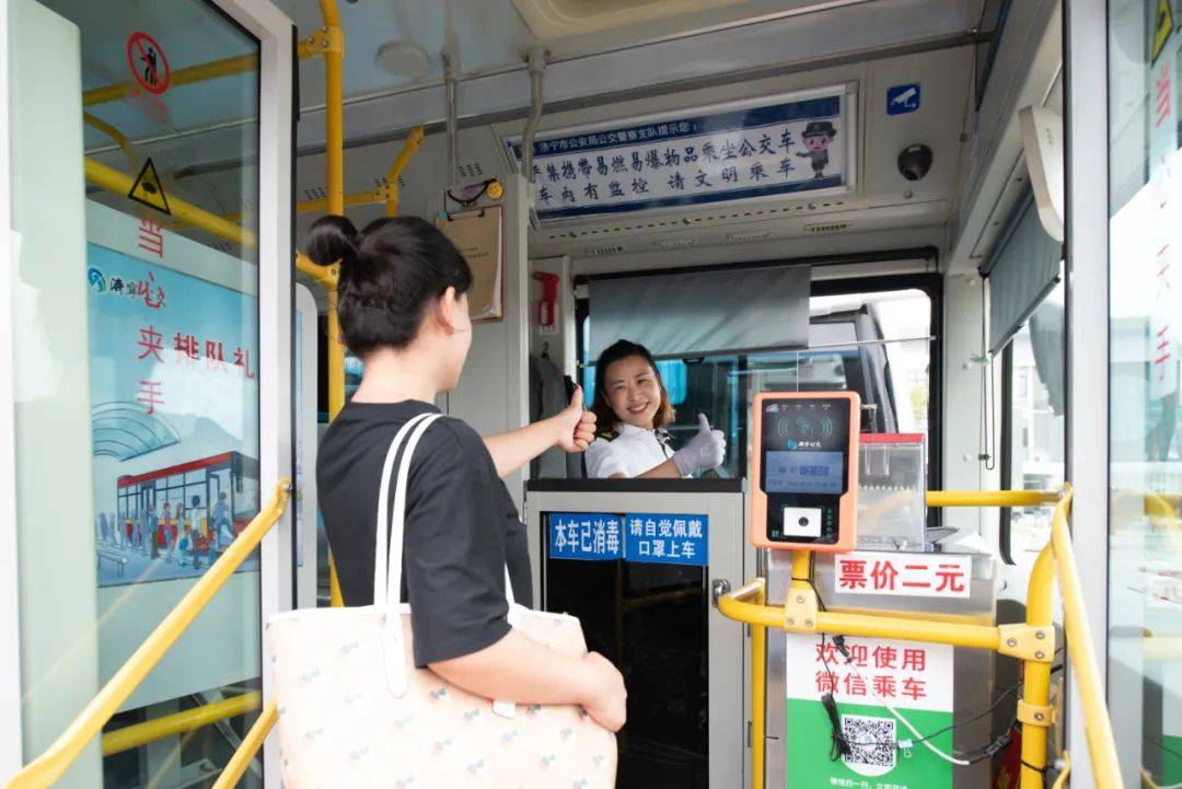 WGC2025洞察|守护城市“烟火气” 申能集团邵君：加快布局绿色低碳新兴赛道 探索能源结构转型方向