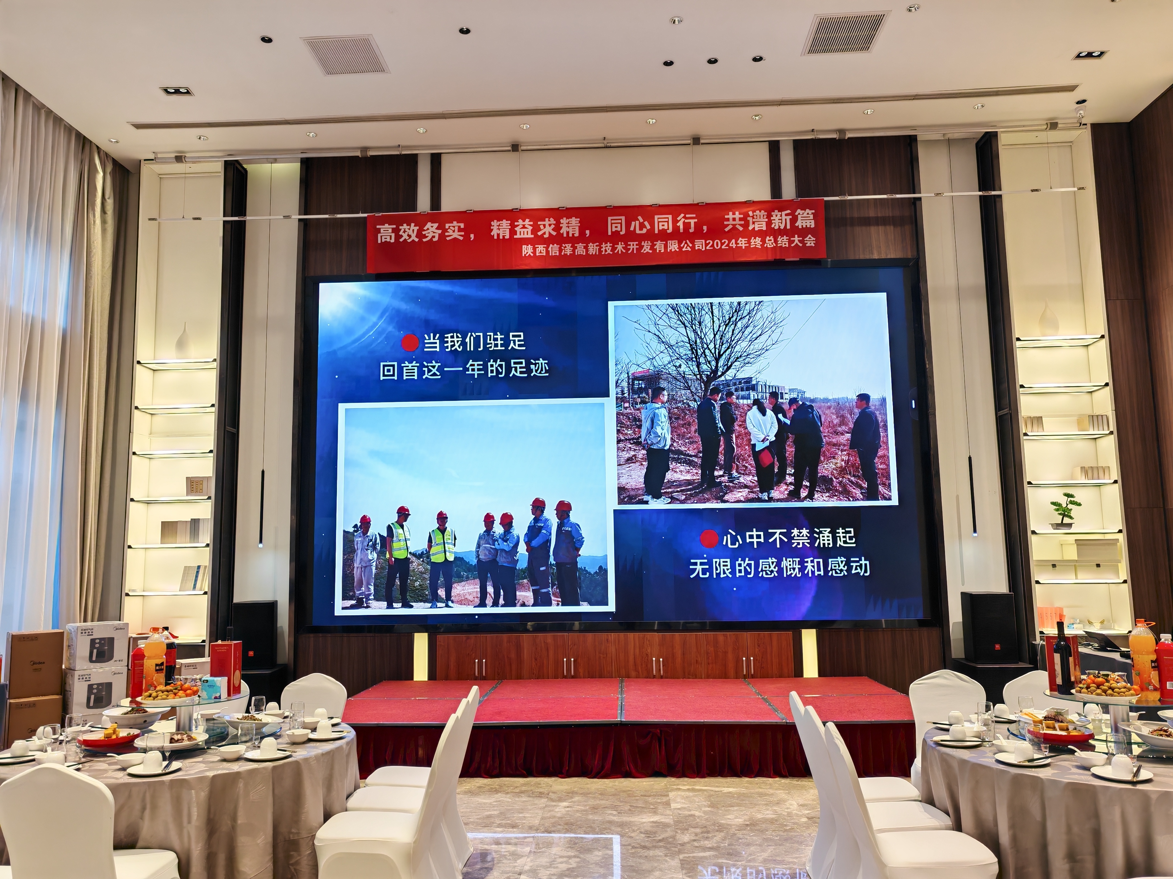 四部门：开展2025年“百场万企”大中小企业融通对接活动
