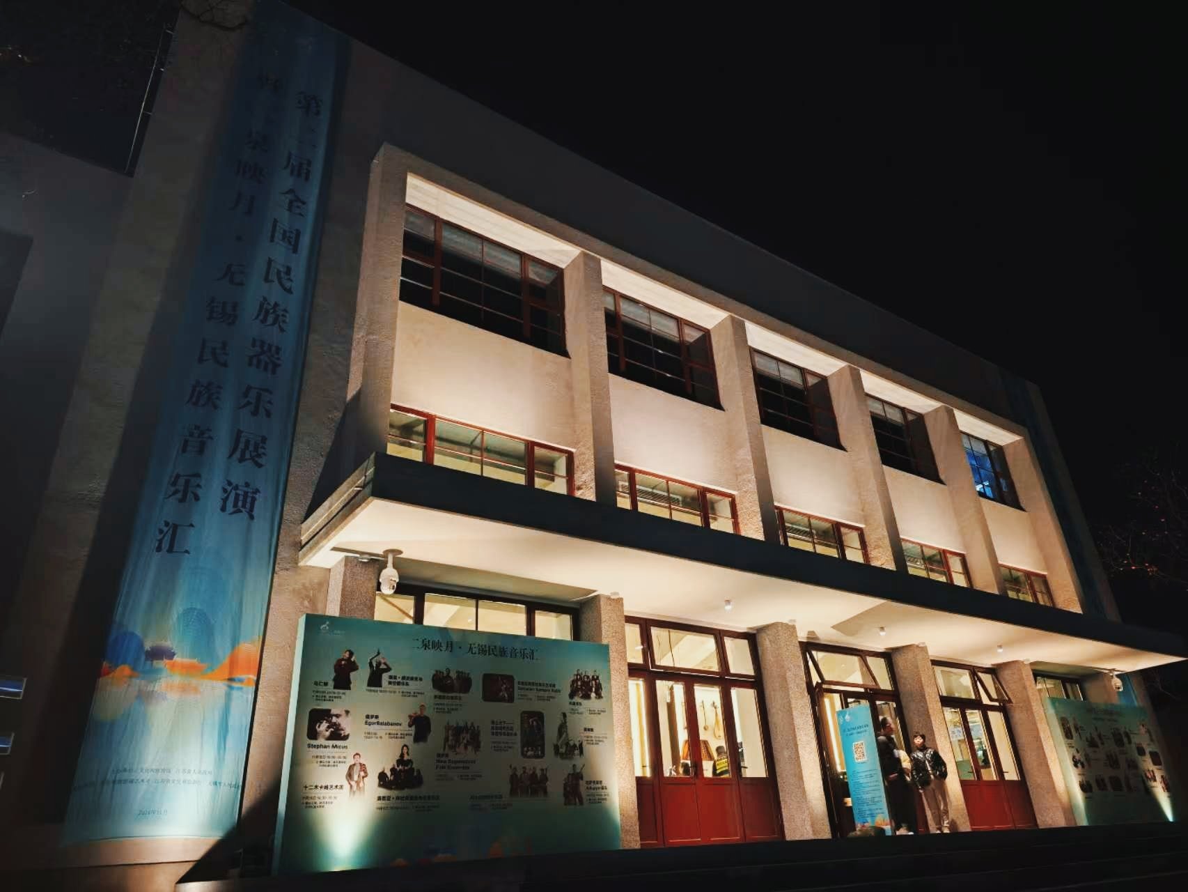 无锡鼎邦龙虎榜数据（5月23日）