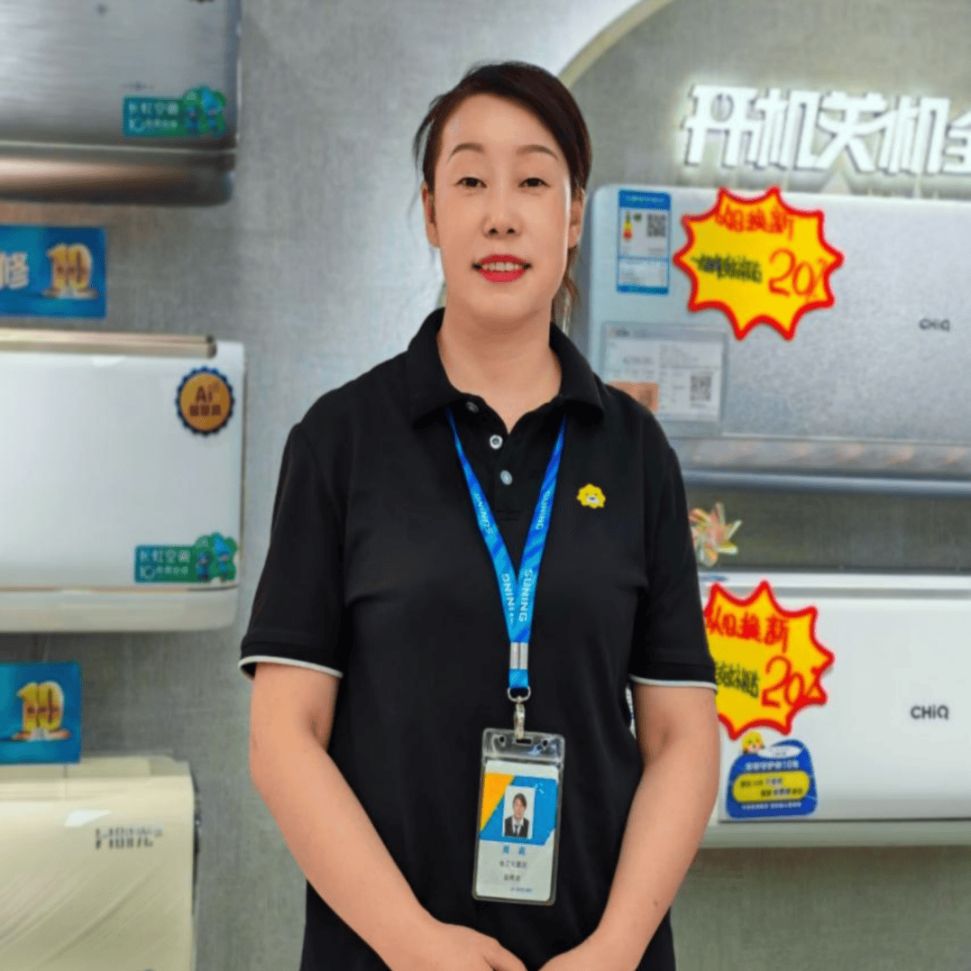 长虹美菱：子公司拟2.96亿元投建单班年产400万套空调项目