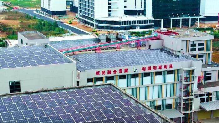 共话城市电网零碳发展 “智”绘能源转型新蓝图