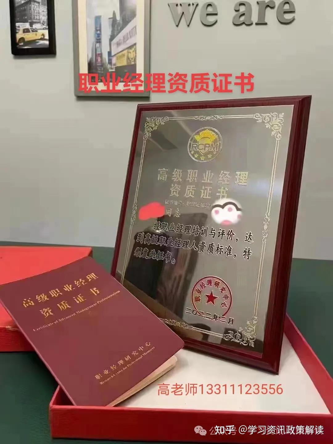 超长期国债与超长期贷款协调配合模式探析——基于服务“两重”建设的理论与实践