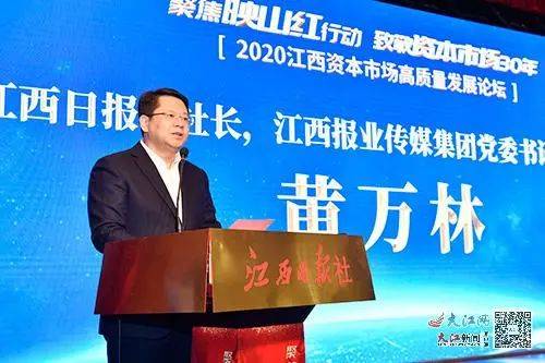 制造衬底科创点睛 “苏”绣资本市场高质量发展篇章丨从资本市场看地方高质量发展・江苏篇