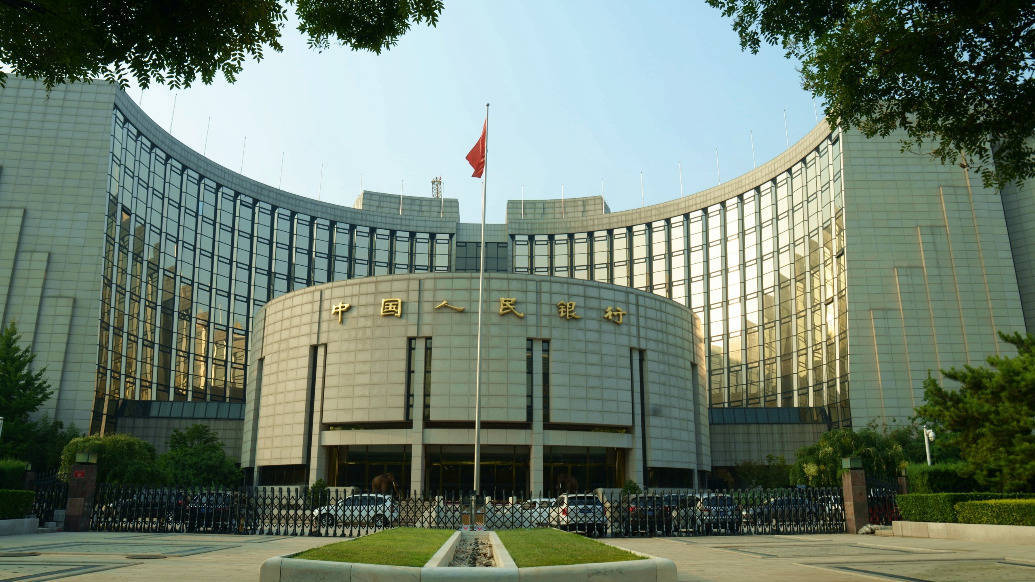 央行将开展10000亿元买断式逆回购操作，期限为3个月