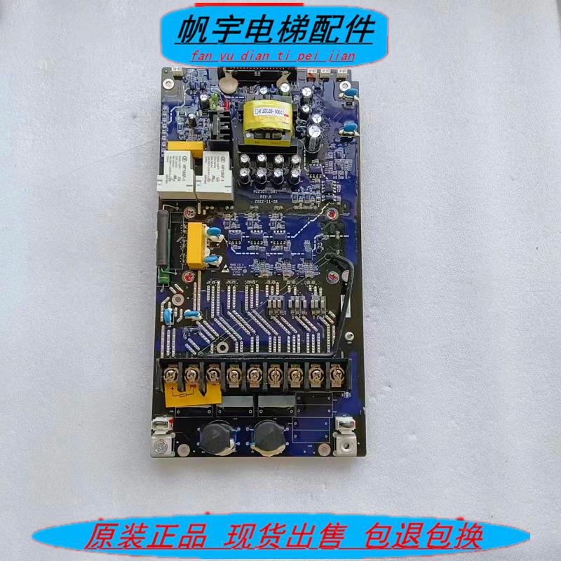 康力源6月6日龙虎榜数据