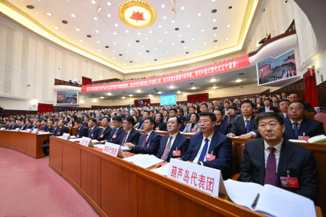 李乐成主持召开工业和信息化部两化融合工作领导小组会议