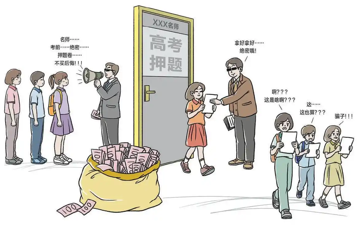 更好发挥生态环保督察利剑作用