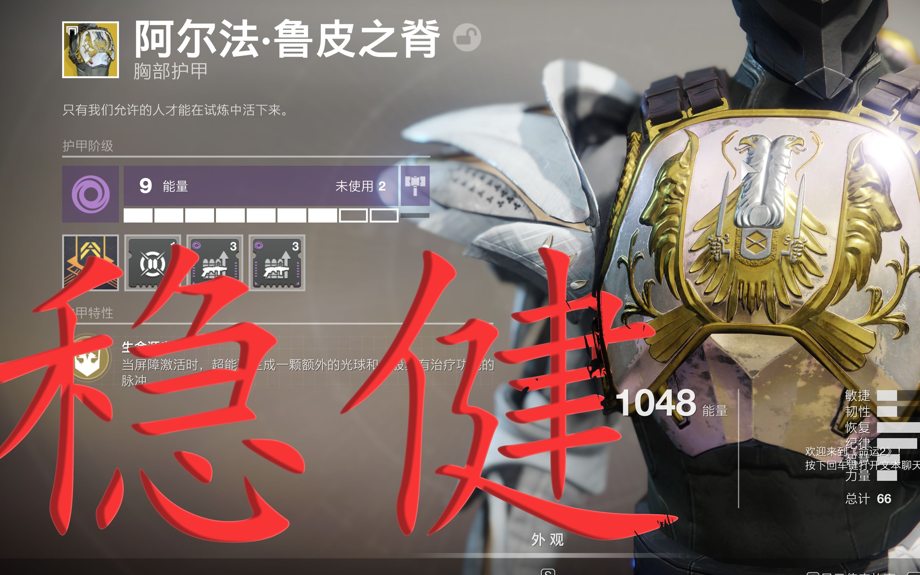 “钻地龙”配装“最强大脑” 中国石化发布“Idrilling应龙”科学钻井系统