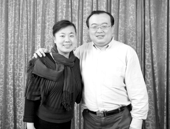 外交部副部长马朝旭会见亚太经合组织秘书处执行主任佩德罗萨