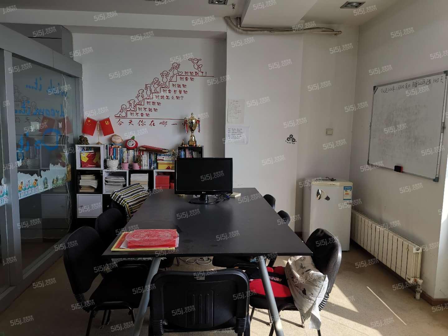 我爱我家研究院：5月北京租赁市场逐渐回升