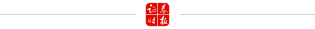 华夏银行成功发行全市场规模最大5年期商业银行科技创新债券