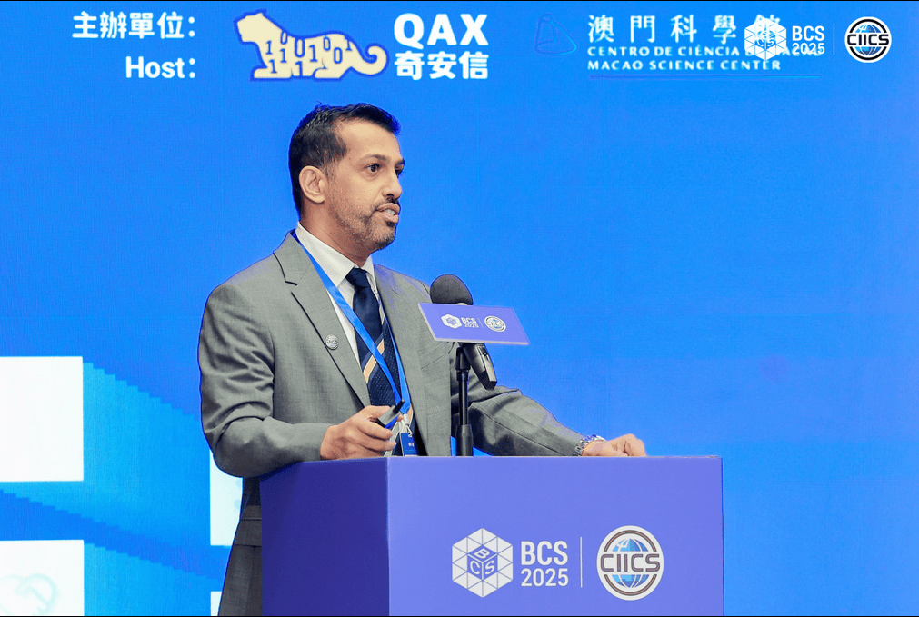 第十一届中拉基础设施合作论坛在澳门举行