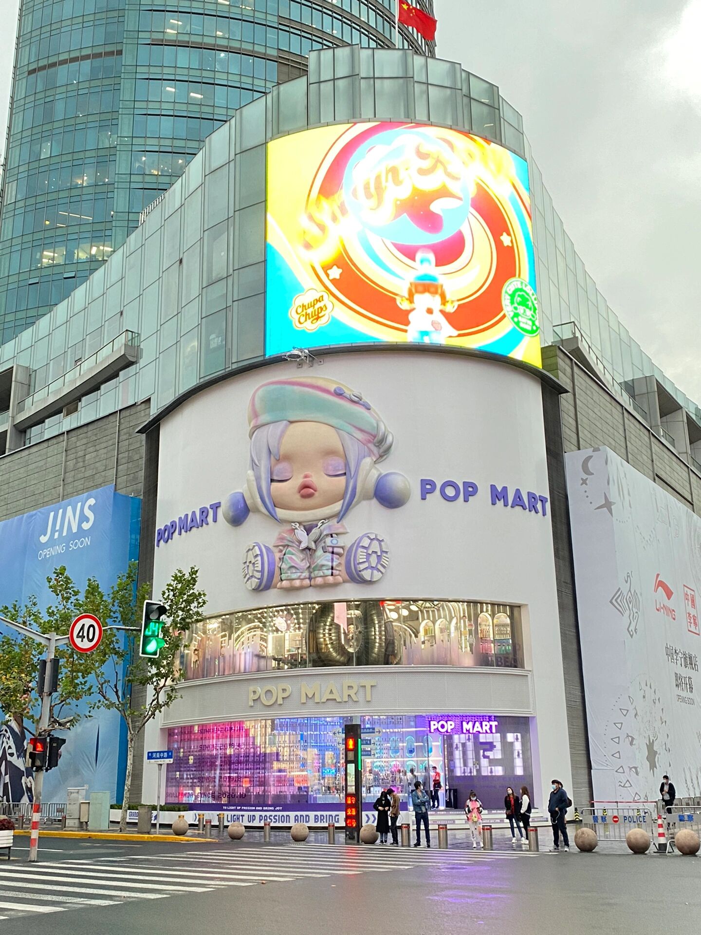 紧急闭店！泡泡玛特，突发！