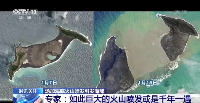 一文读懂：日债“海啸”是如何波及全球的？