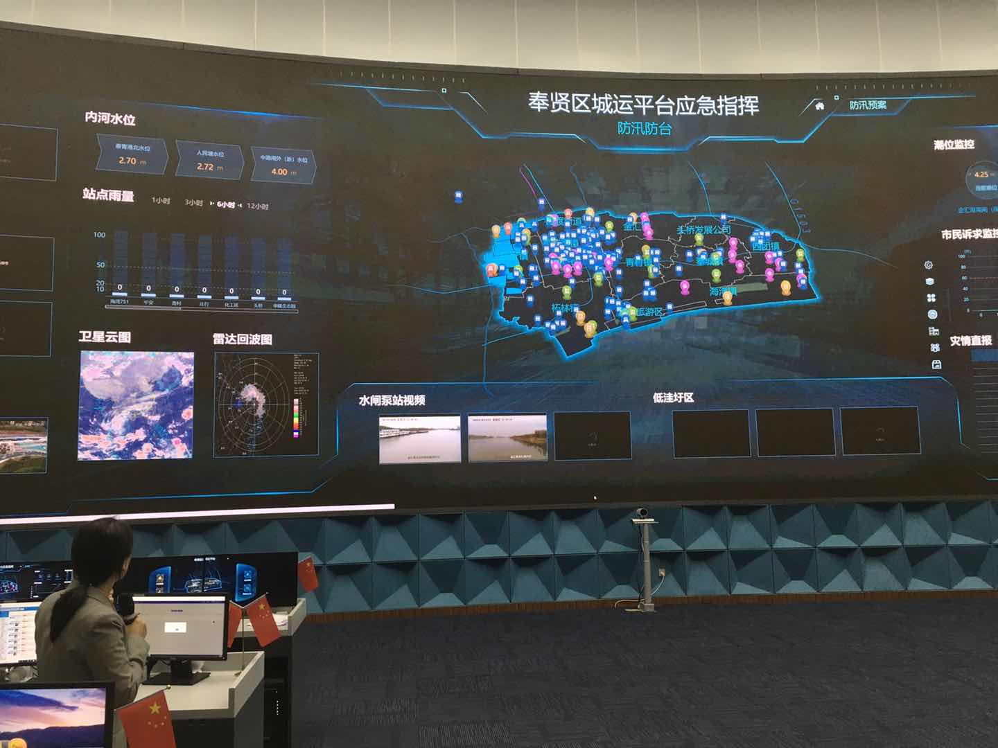 深城交发布“一网统飞低空智慧巡检服务平台” 推动城市低空治理智能化跃升